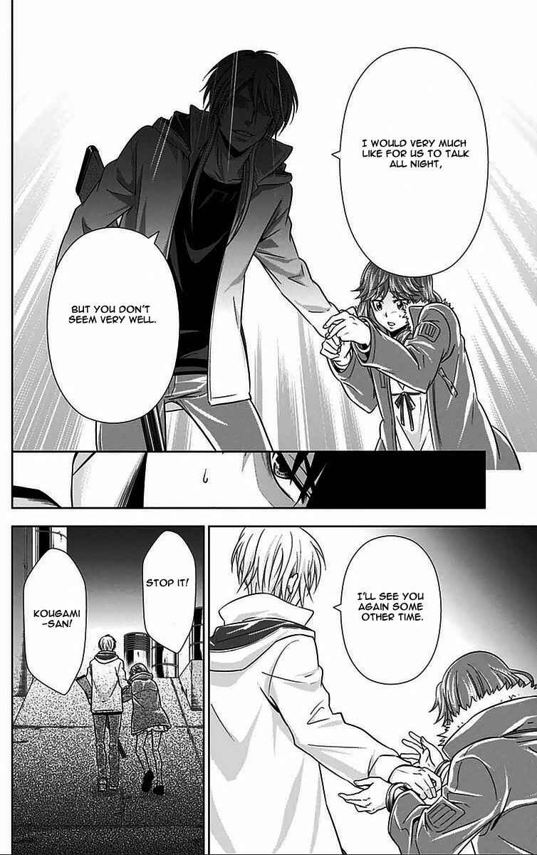Page 22 Chapter 12 Psycho-Pass - Kanshikan Tsunemori Akane