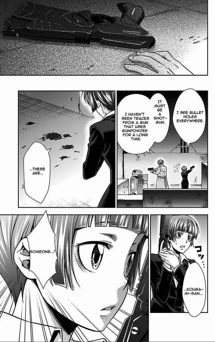 Page 23 Chapter 12 Psycho-Pass - Kanshikan Tsunemori Akane