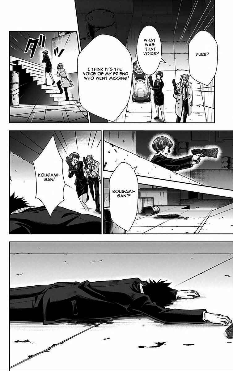 Page 24 Chapter 12 Psycho-Pass - Kanshikan Tsunemori Akane