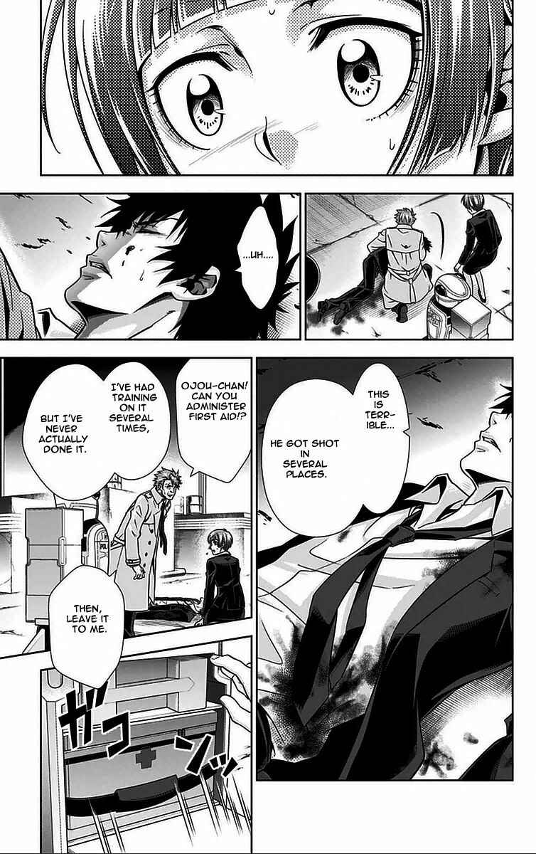 Page 25 Chapter 12 Psycho-Pass - Kanshikan Tsunemori Akane