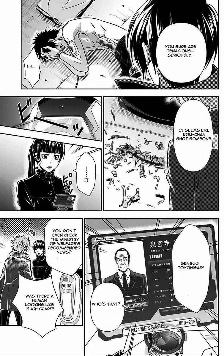 Page 31 Chapter 12 Psycho-Pass - Kanshikan Tsunemori Akane