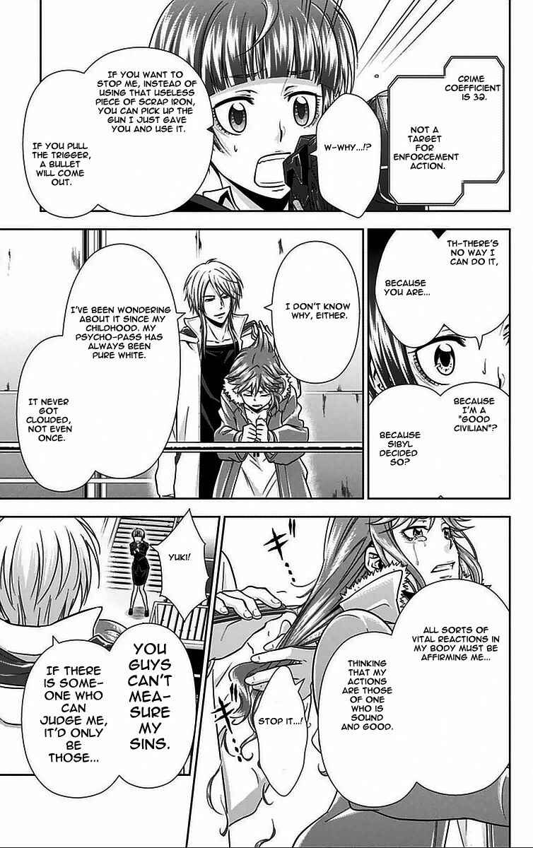 Page 37 Chapter 12 Psycho-Pass - Kanshikan Tsunemori Akane
