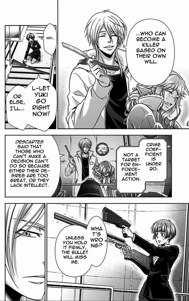 Page 38 Chapter 12 Psycho-Pass - Kanshikan Tsunemori Akane