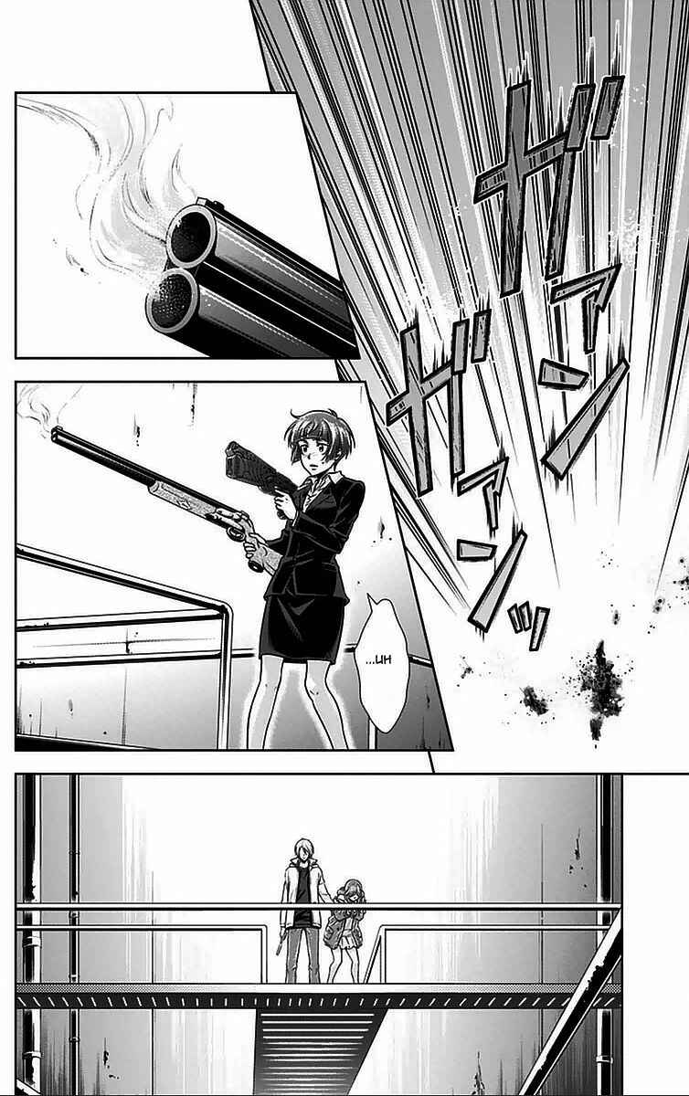 Page 40 Chapter 12 Psycho-Pass - Kanshikan Tsunemori Akane