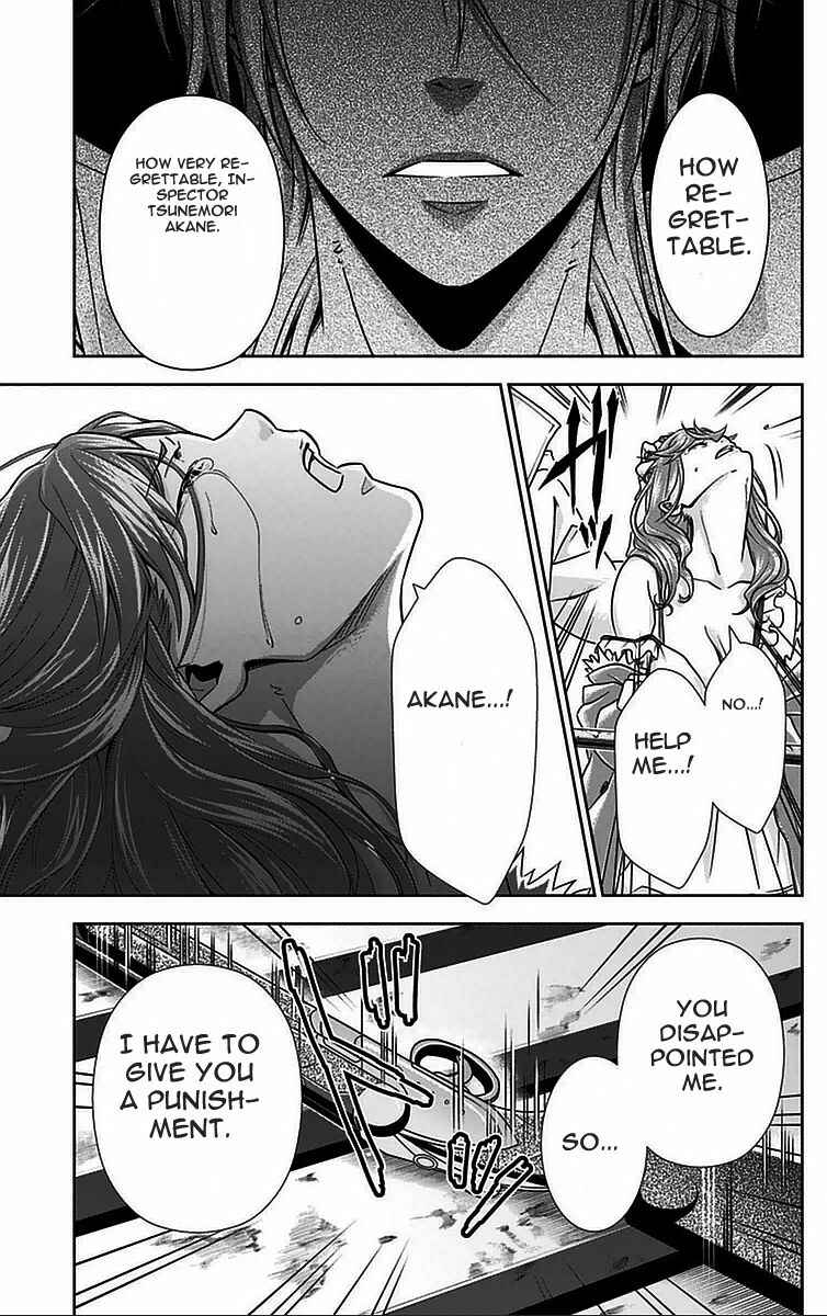 Page 41 Chapter 12 Psycho-Pass - Kanshikan Tsunemori Akane