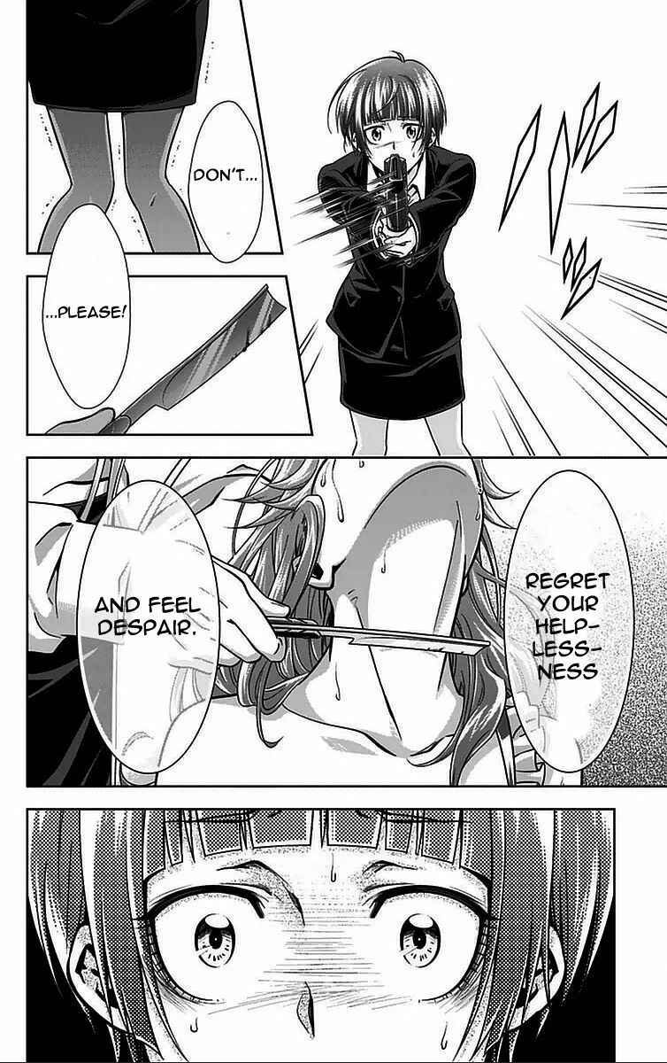 Page 42 Chapter 12 Psycho-Pass - Kanshikan Tsunemori Akane