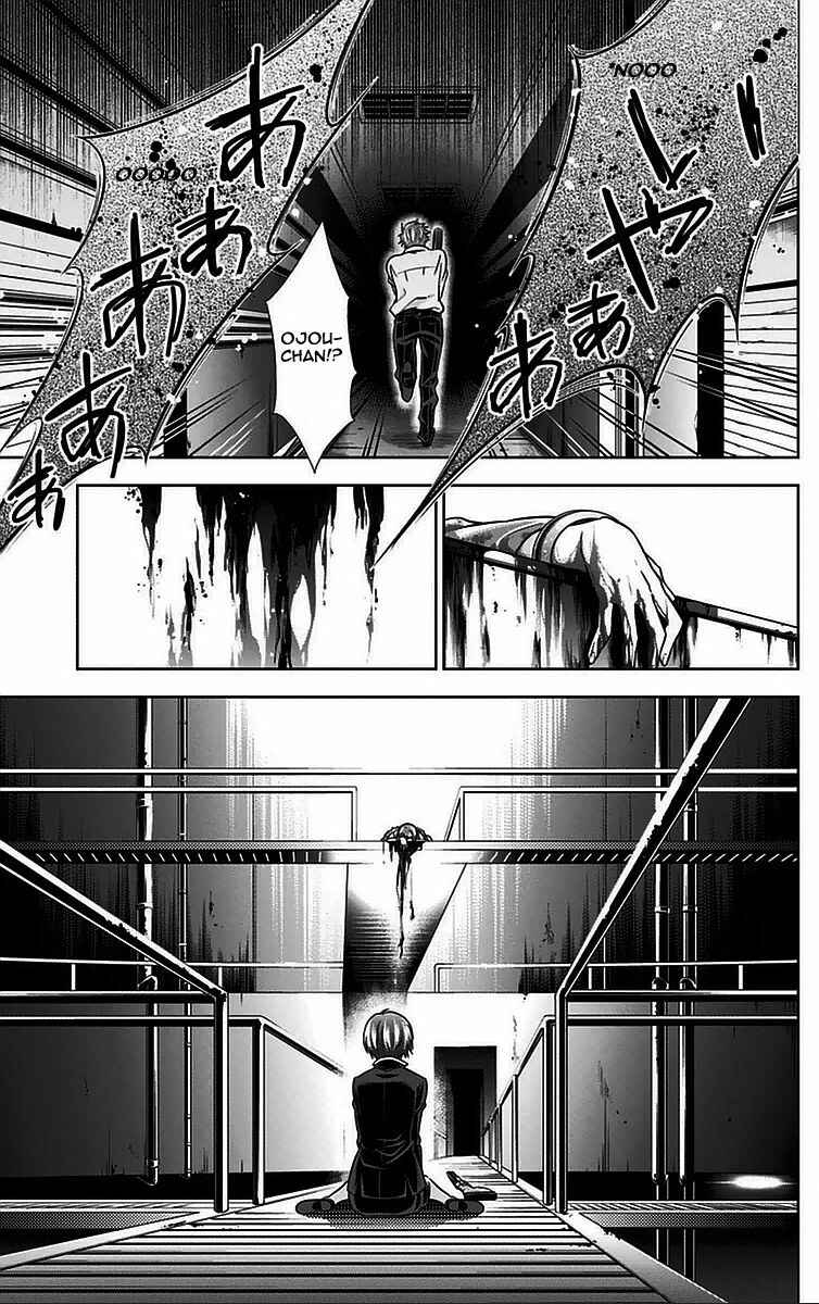 Page 45 Chapter 12 Psycho-Pass - Kanshikan Tsunemori Akane