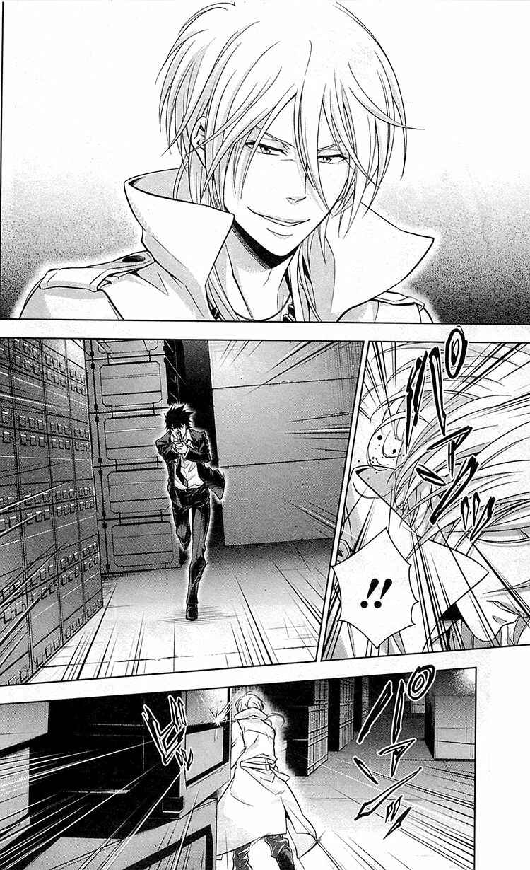Page 27 Chapter 24 Psycho-Pass - Kanshikan Tsunemori Akane