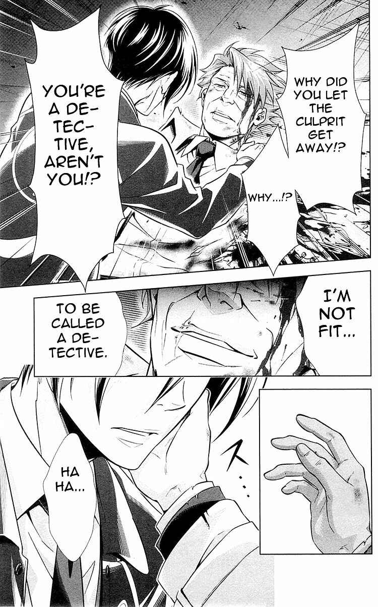 Page 30 Chapter 24 Psycho-Pass - Kanshikan Tsunemori Akane