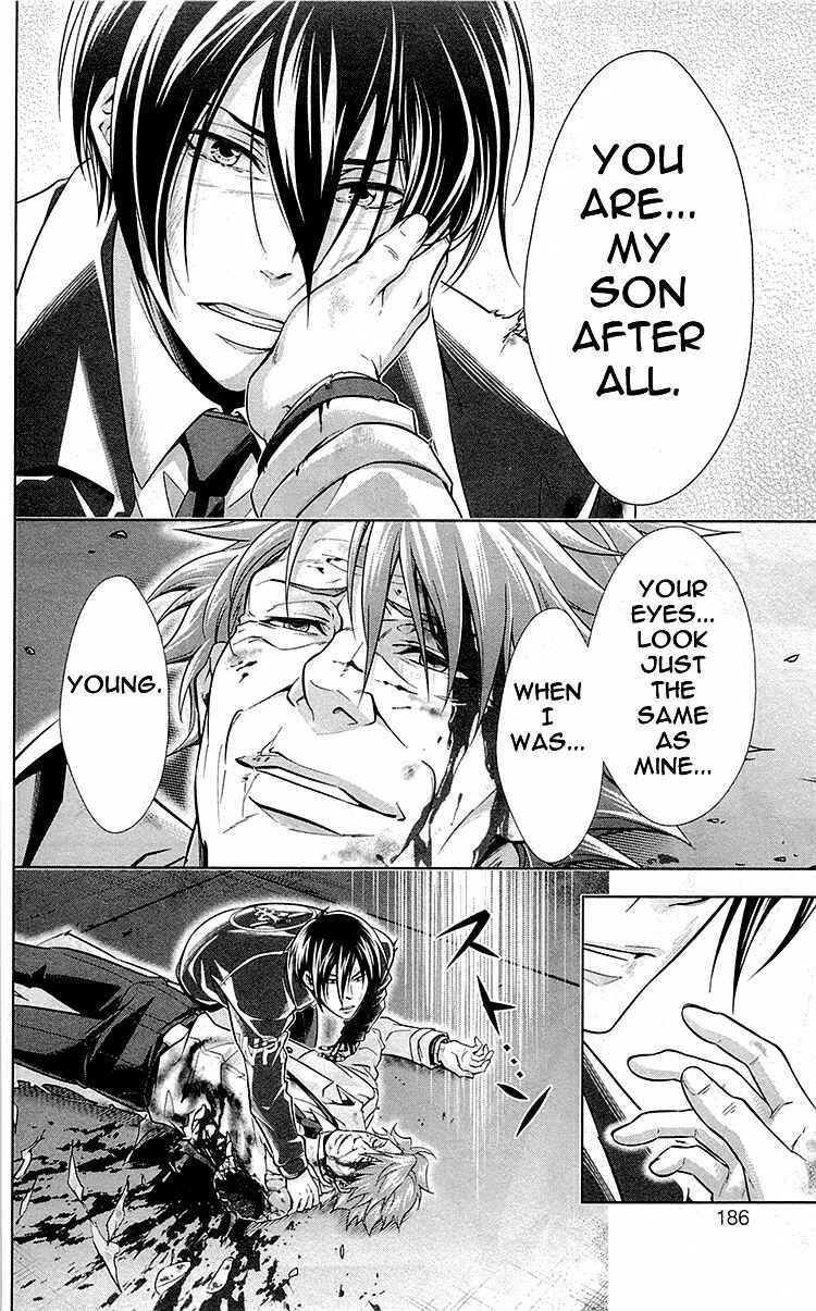 Page 31 Chapter 24 Psycho-Pass - Kanshikan Tsunemori Akane