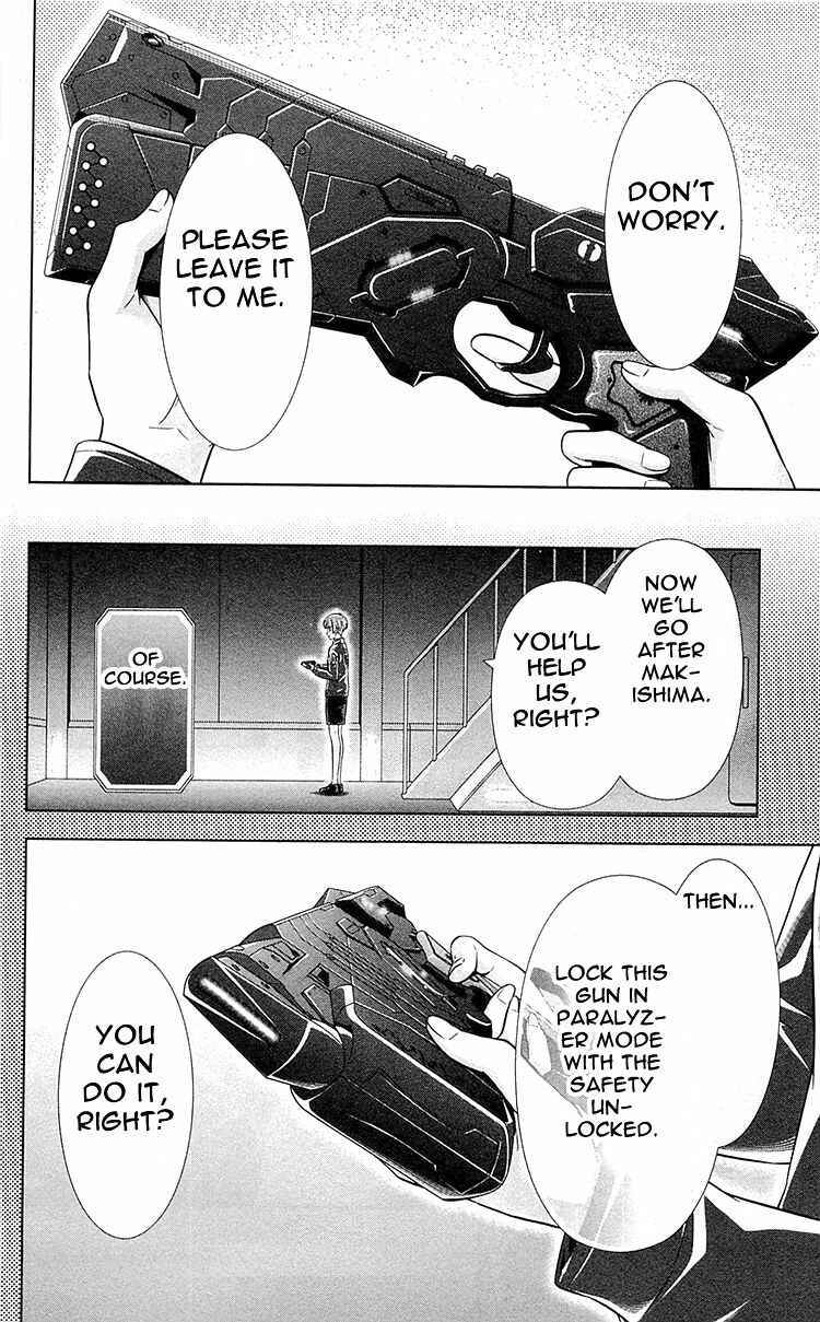 Page 20 Chapter 23 Psycho-Pass - Kanshikan Tsunemori Akane
