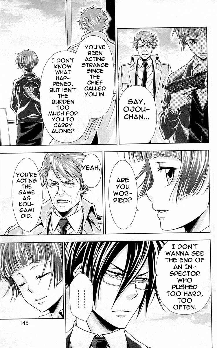 Page 23 Chapter 23 Psycho-Pass - Kanshikan Tsunemori Akane