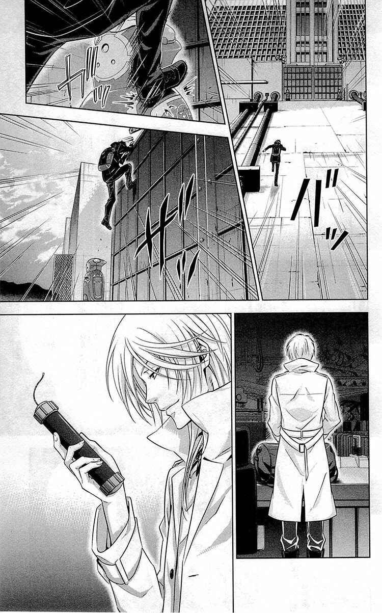 Page 27 Chapter 23 Psycho-Pass - Kanshikan Tsunemori Akane