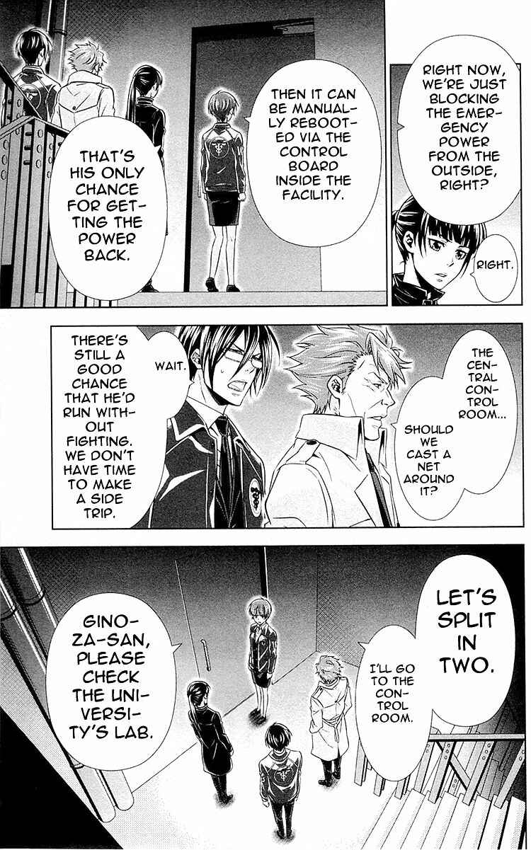 Page 29 Chapter 23 Psycho-Pass - Kanshikan Tsunemori Akane