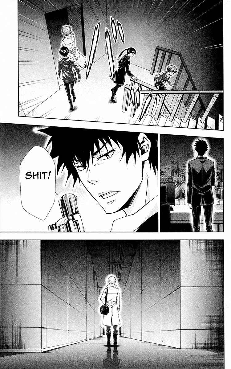 Page 31 Chapter 23 Psycho-Pass - Kanshikan Tsunemori Akane