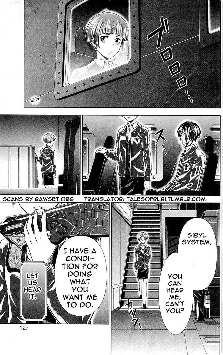 Page 5 Chapter 23 Psycho-Pass - Kanshikan Tsunemori Akane