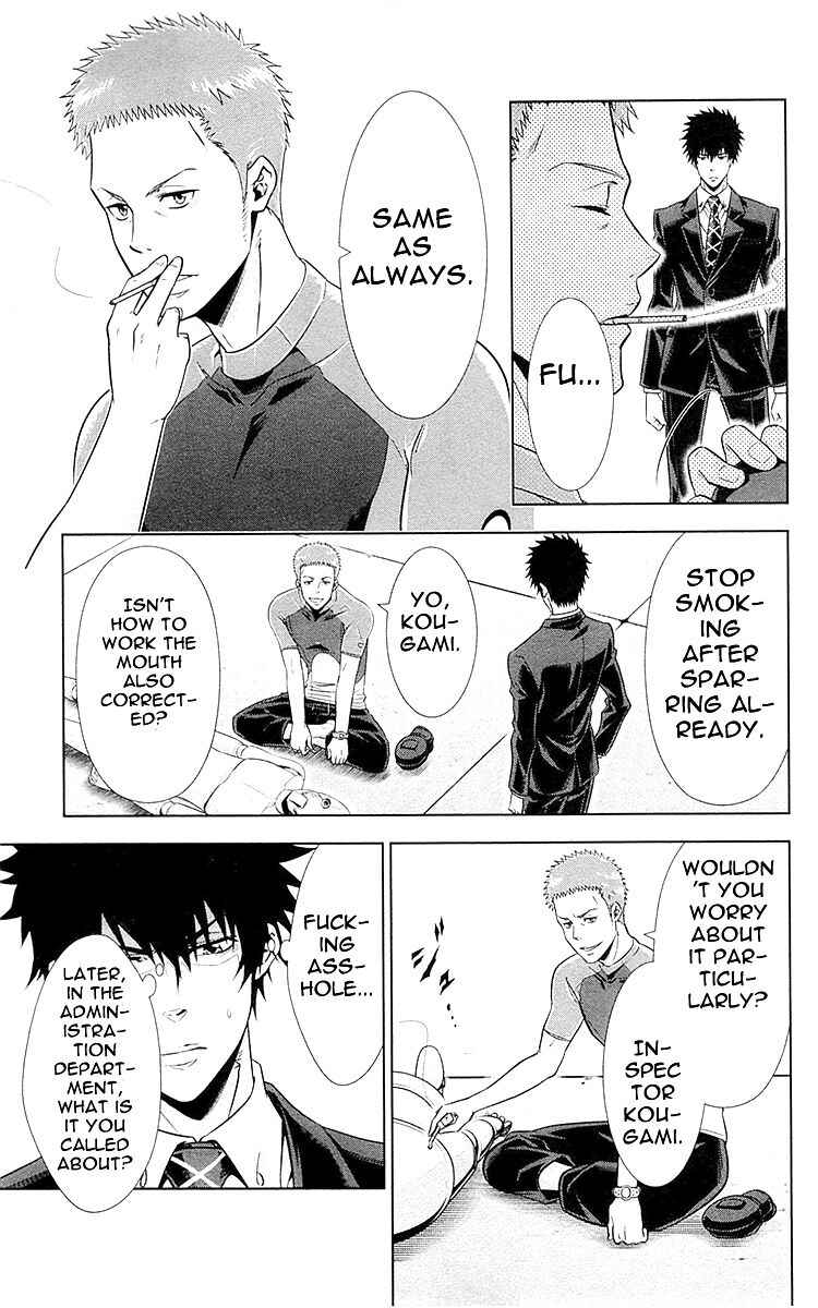 Page 14 Chapter 20.5 Psycho-Pass - Kanshikan Tsunemori Akane