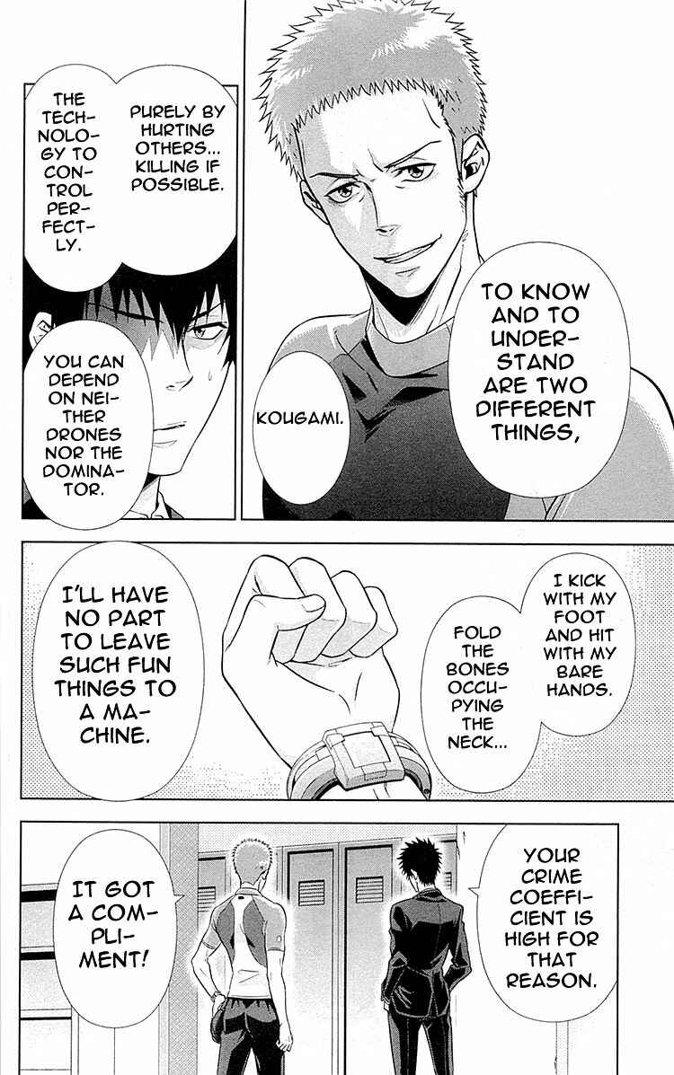 Page 17 Chapter 20.5 Psycho-Pass - Kanshikan Tsunemori Akane
