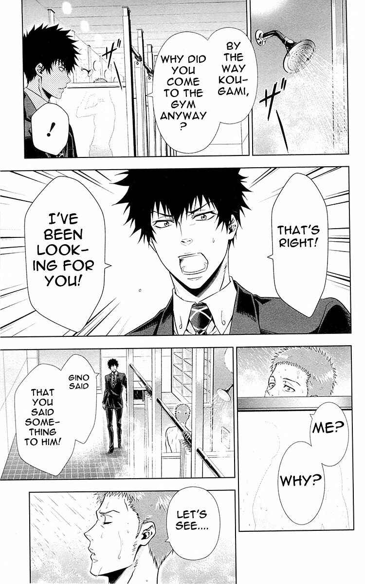 Page 18 Chapter 20.5 Psycho-Pass - Kanshikan Tsunemori Akane