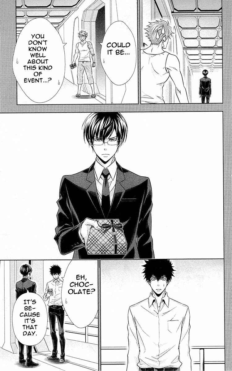 Page 24 Chapter 20.5 Psycho-Pass - Kanshikan Tsunemori Akane