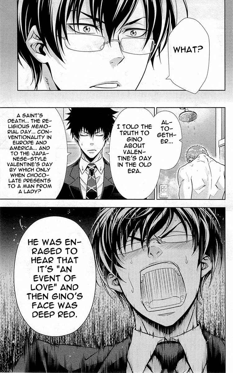 Page 26 Chapter 20.5 Psycho-Pass - Kanshikan Tsunemori Akane