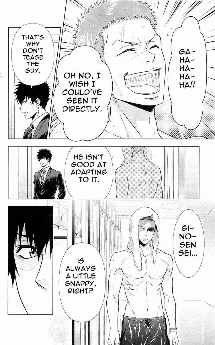 Page 27 Chapter 20.5 Psycho-Pass - Kanshikan Tsunemori Akane