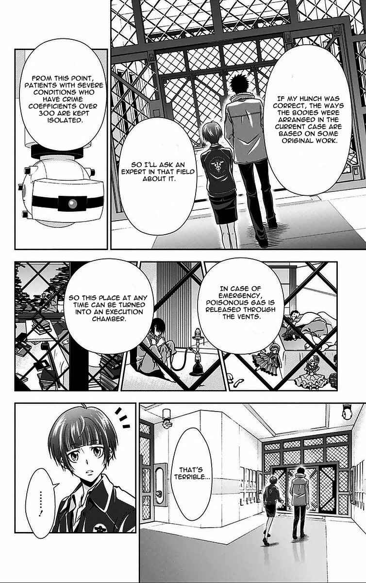 Page 12 Chapter 9 Psycho-Pass - Kanshikan Tsunemori Akane