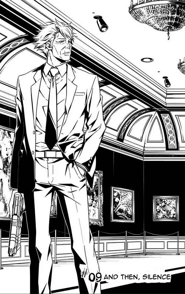 Page 2 Chapter 9 Psycho-Pass - Kanshikan Tsunemori Akane