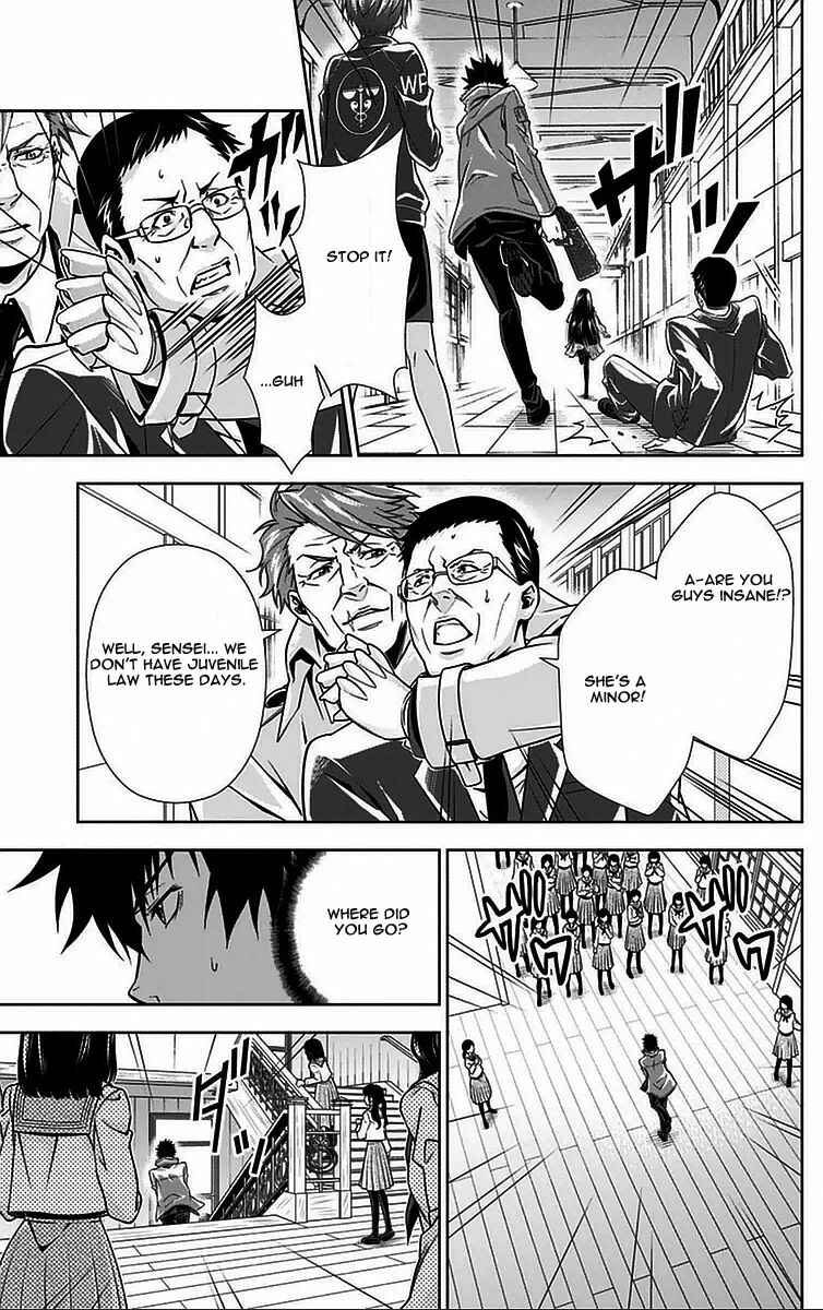 Page 25 Chapter 9 Psycho-Pass - Kanshikan Tsunemori Akane