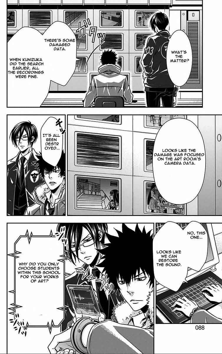 Page 34 Chapter 9 Psycho-Pass - Kanshikan Tsunemori Akane