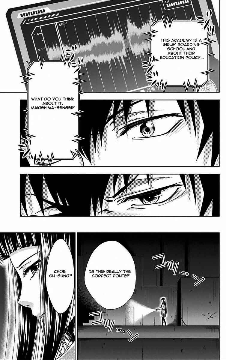 Page 35 Chapter 9 Psycho-Pass - Kanshikan Tsunemori Akane