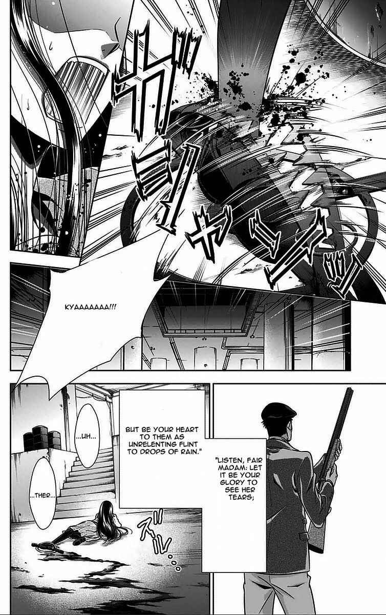 Page 40 Chapter 9 Psycho-Pass - Kanshikan Tsunemori Akane