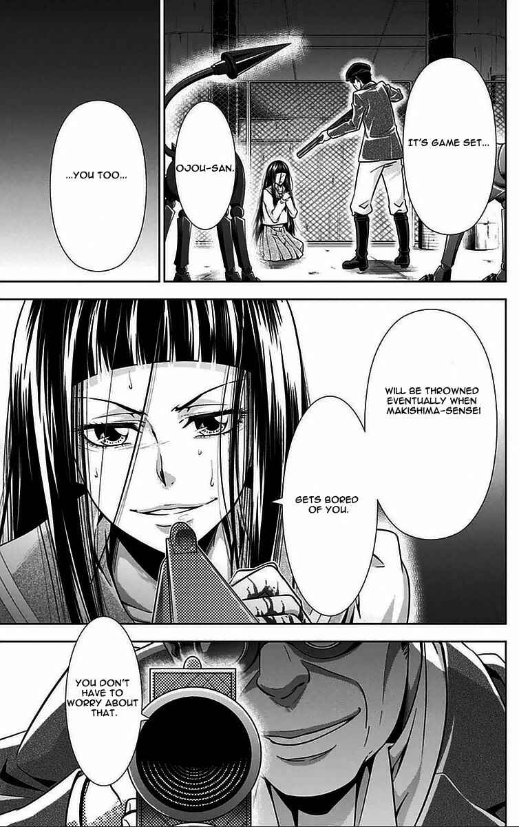 Page 43 Chapter 9 Psycho-Pass - Kanshikan Tsunemori Akane
