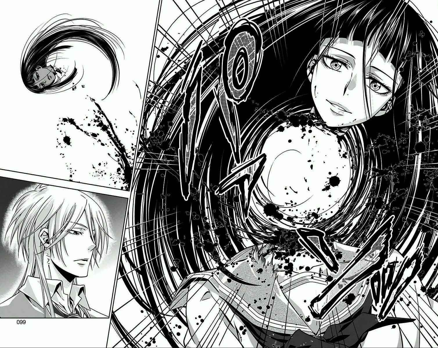 Page 44 Chapter 9 Psycho-Pass - Kanshikan Tsunemori Akane