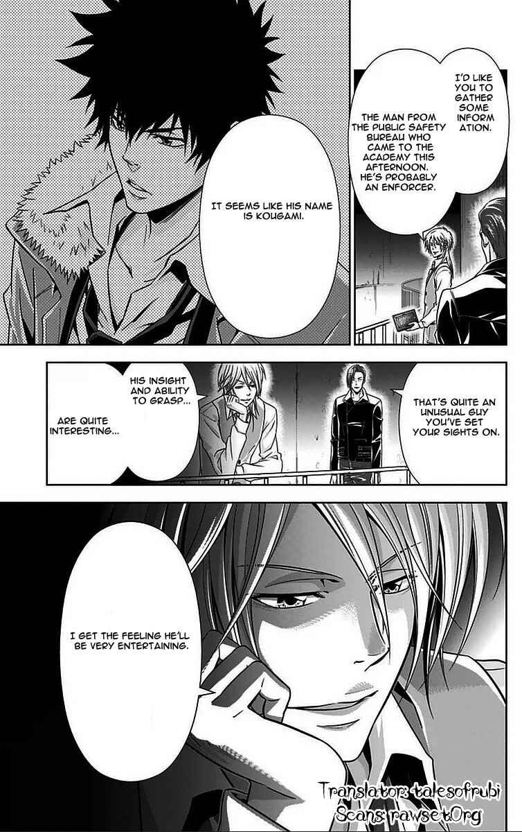 Page 46 Chapter 9 Psycho-Pass - Kanshikan Tsunemori Akane