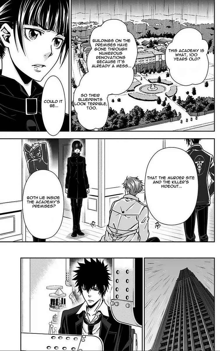 Page 5 Chapter 9 Psycho-Pass - Kanshikan Tsunemori Akane