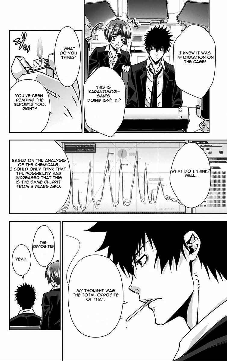 Page 6 Chapter 9 Psycho-Pass - Kanshikan Tsunemori Akane