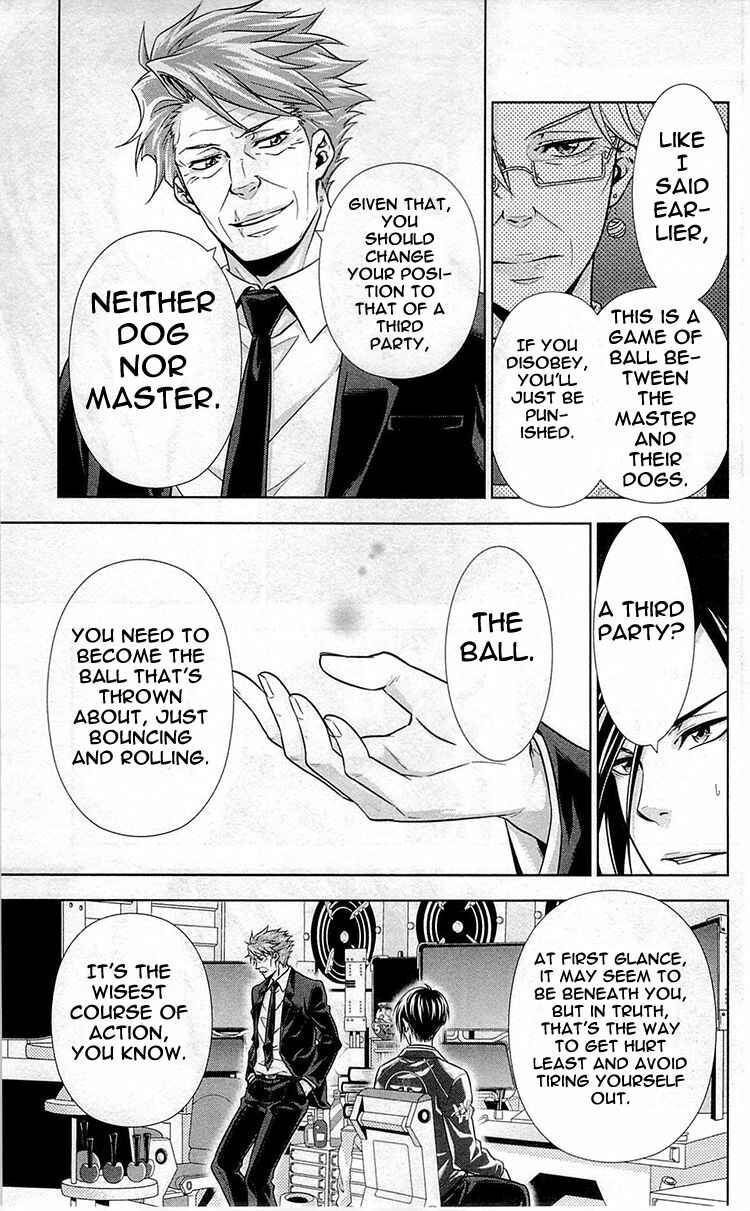 Page 14 Chapter 20 Psycho-Pass - Kanshikan Tsunemori Akane