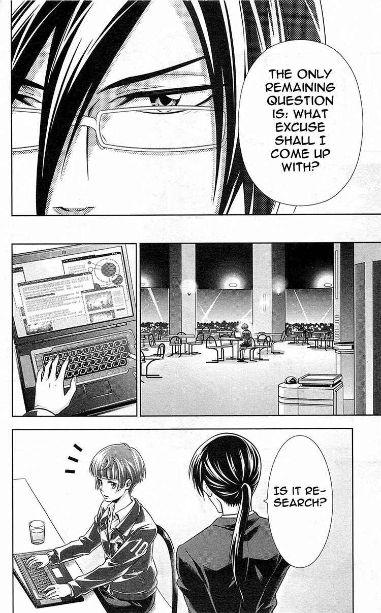 Page 17 Chapter 20 Psycho-Pass - Kanshikan Tsunemori Akane