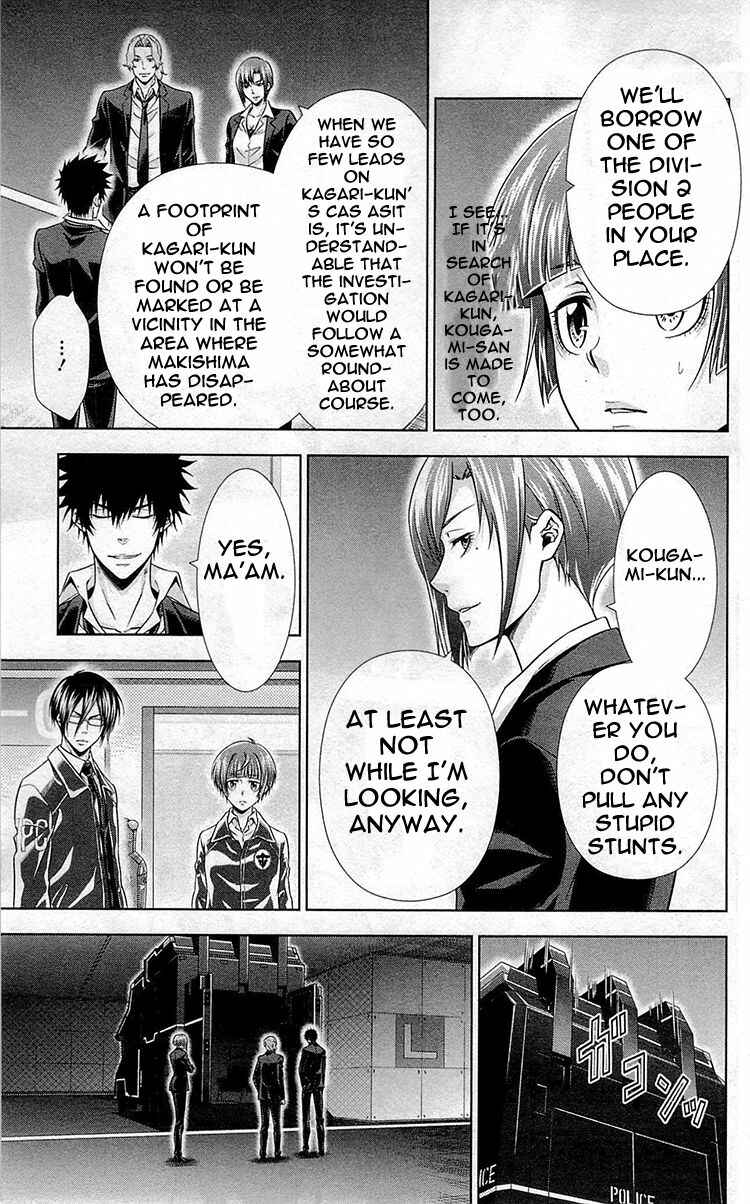 Page 22 Chapter 20 Psycho-Pass - Kanshikan Tsunemori Akane