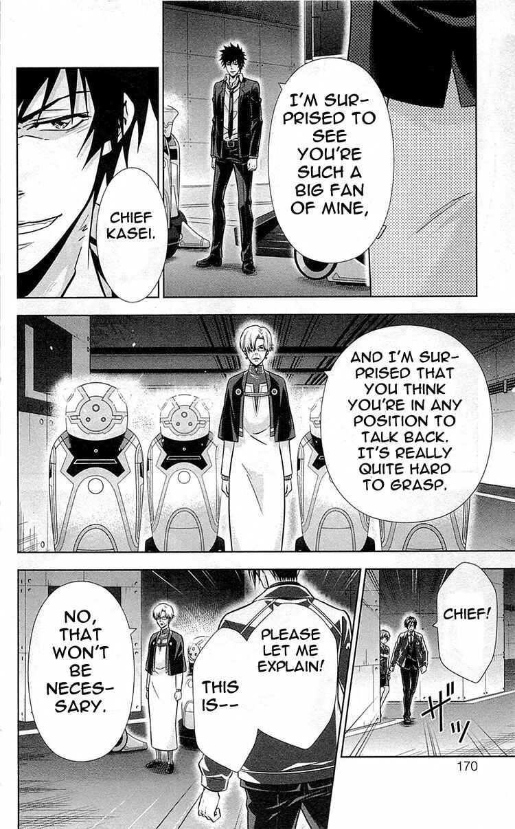 Page 25 Chapter 20 Psycho-Pass - Kanshikan Tsunemori Akane