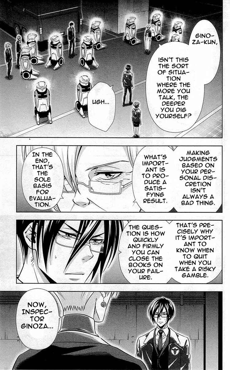 Page 26 Chapter 20 Psycho-Pass - Kanshikan Tsunemori Akane