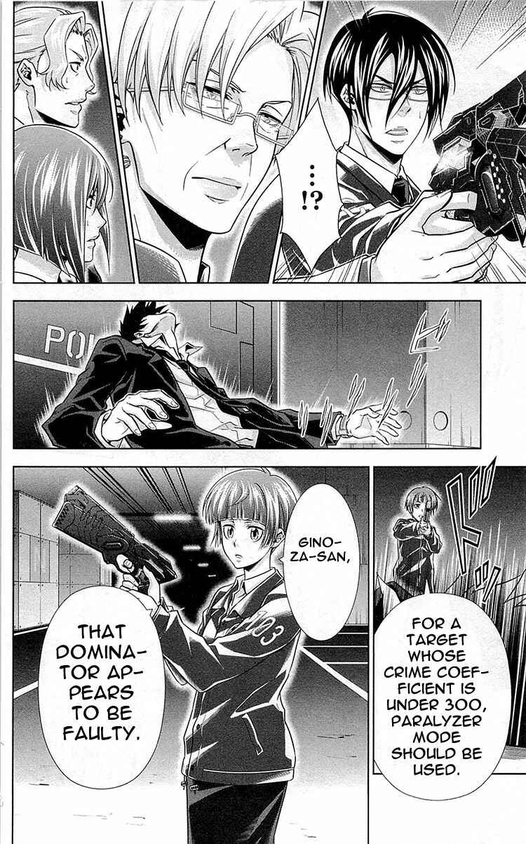 Page 31 Chapter 20 Psycho-Pass - Kanshikan Tsunemori Akane