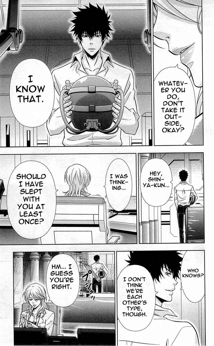 Page 36 Chapter 20 Psycho-Pass - Kanshikan Tsunemori Akane