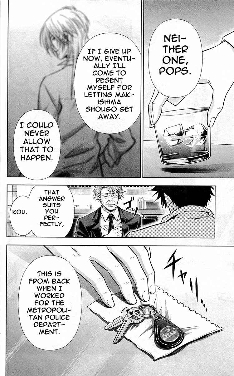Page 39 Chapter 20 Psycho-Pass - Kanshikan Tsunemori Akane