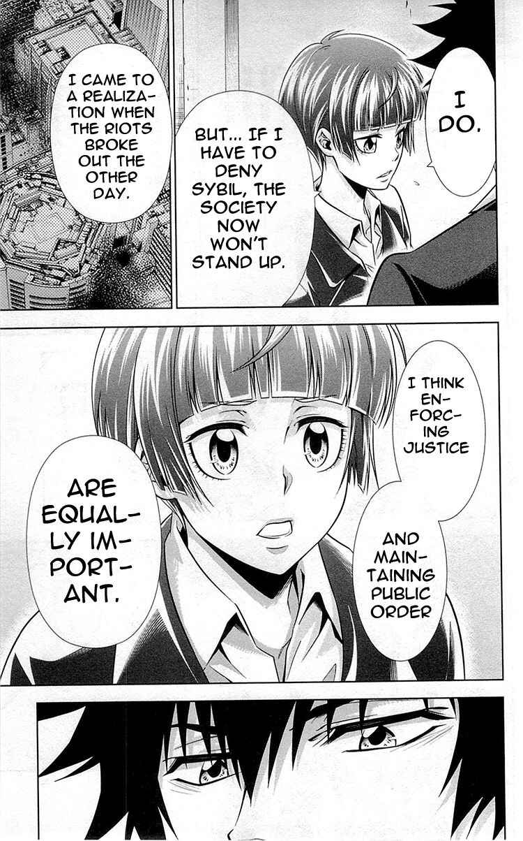 Page 4 Chapter 20 Psycho-Pass - Kanshikan Tsunemori Akane