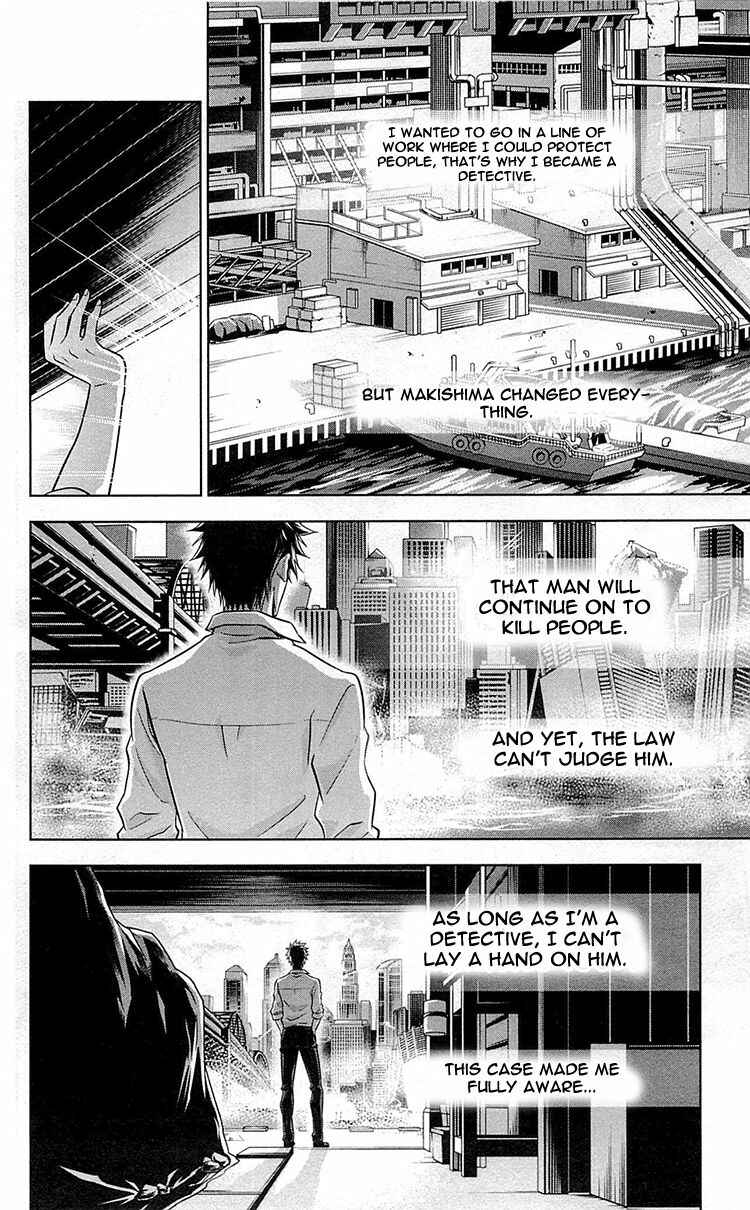 Page 43 Chapter 20 Psycho-Pass - Kanshikan Tsunemori Akane