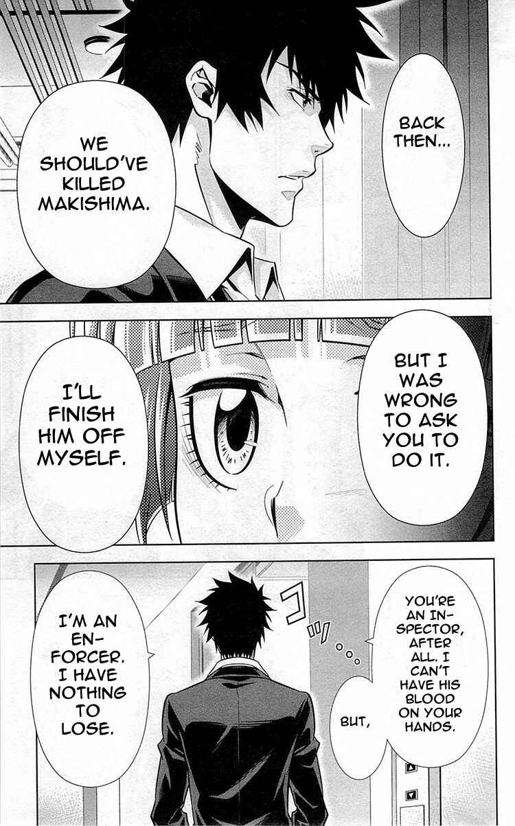 Page 6 Chapter 20 Psycho-Pass - Kanshikan Tsunemori Akane
