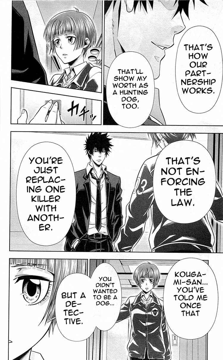 Page 7 Chapter 20 Psycho-Pass - Kanshikan Tsunemori Akane