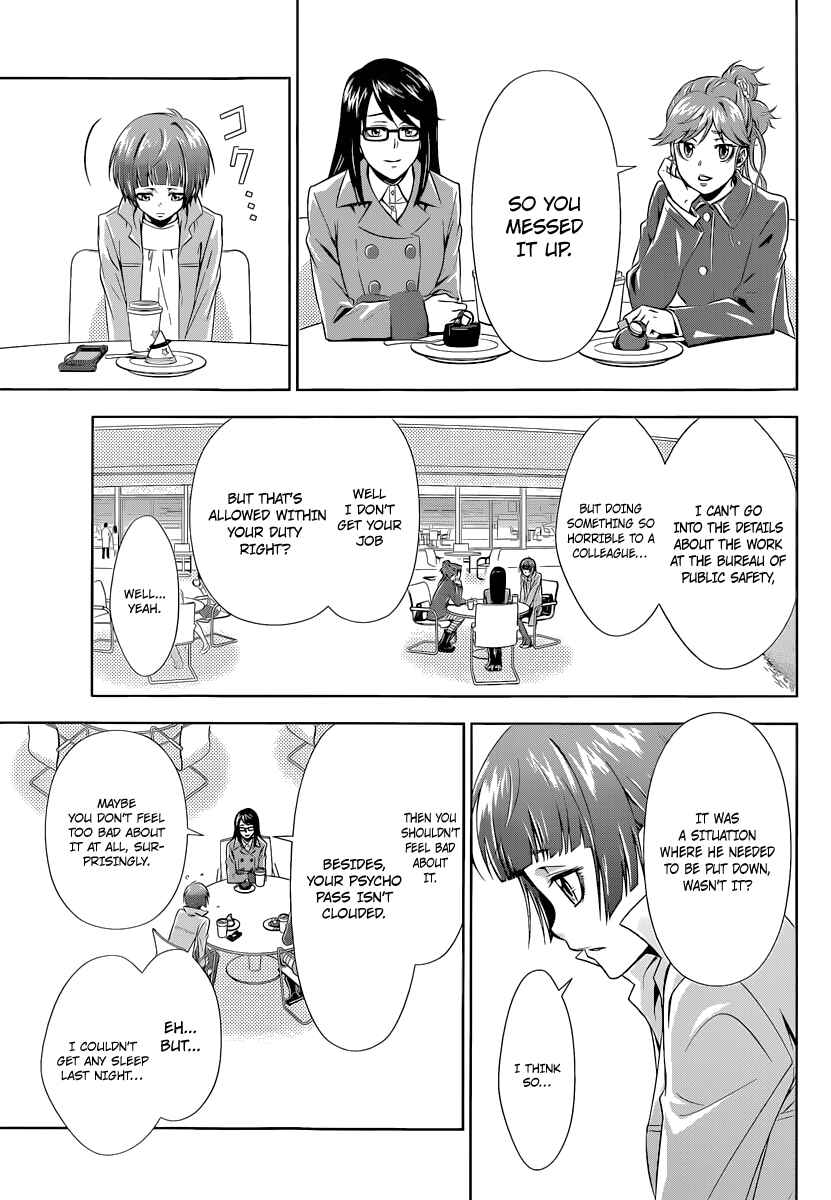 Page 10 Chapter 2 Psycho-Pass - Kanshikan Tsunemori Akane
